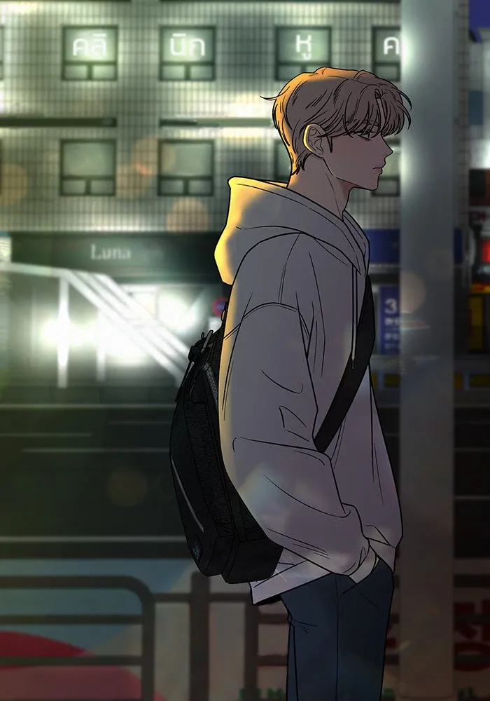 ปฏิบัติการรักวุ่นหัวใจ ตอนที่ 35 รูปที่ 67