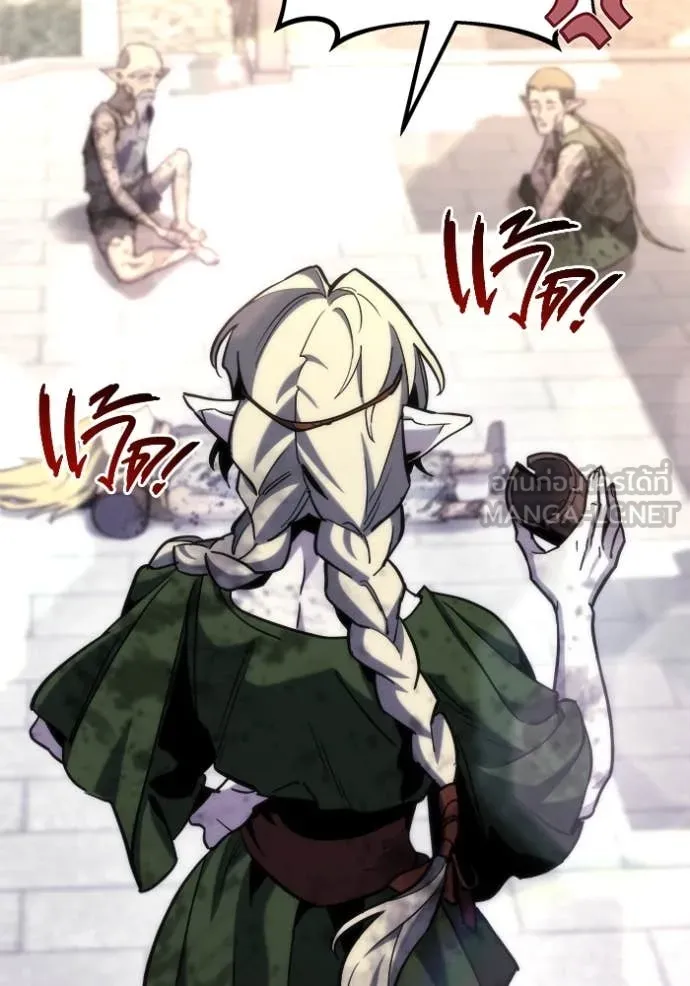 โกดังลับหลังโลกแตก ตอนที่ 55 รูปที่ 105