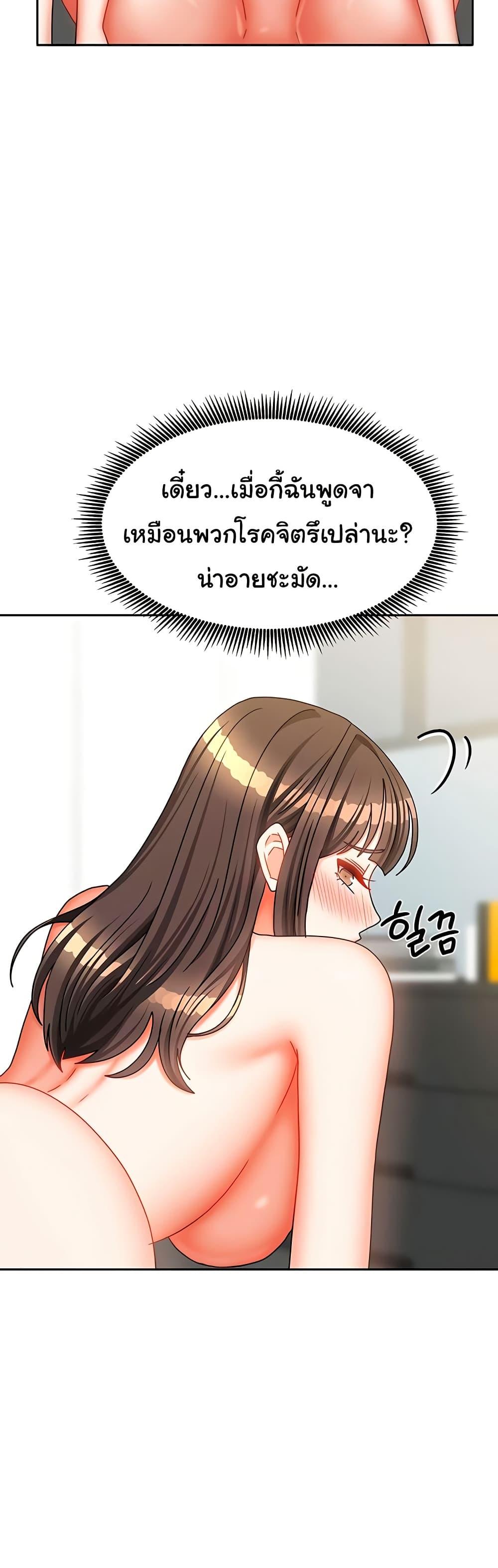Doujin-Lc- อ่าน โดจิน มังฮวา เกาหลี ญี่ปุ่น จีน แปลไทย Living With ตอนที่ 1 2 3 4 5 6 7 8 9 10 11 12 13 14 ฟรี ไม่มีโฆษณา อ่าน โดจิน Manhwa เกาหลี ญี่ปุ่น จีน เรามีครบ คัดมาให้เน้นๆ โดจิน 18+ รับประกันความฟินโดย  Doujin Lc