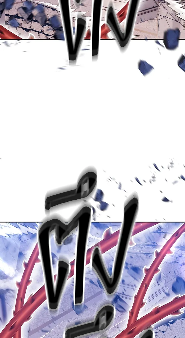 +99 ท่อนไม้พร้อมบวก ตอนที่ 50 รูปที่ 113