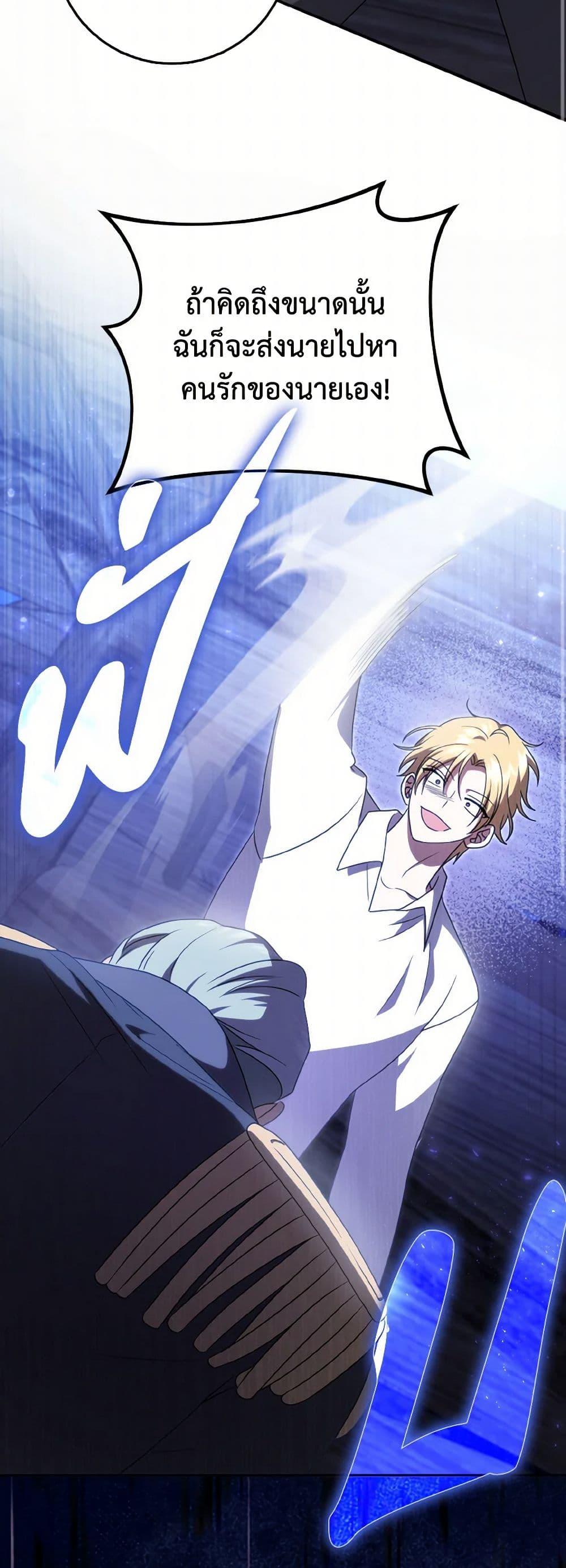 Manga-lc-com อ่านมังงะ อ่านการ์ตูน ออนไลน์ ฟรี Cinderella Disappeared ตอนที่ 1 2 3 4 5 6 7 8 9 10 11 12 13 14 ฟรี ไม่มีโฆษณา Manga-lc - อ่าน มังงะ อ่าน การ์ตูน ออนไลน์ อ่านมังงะ ฟรี