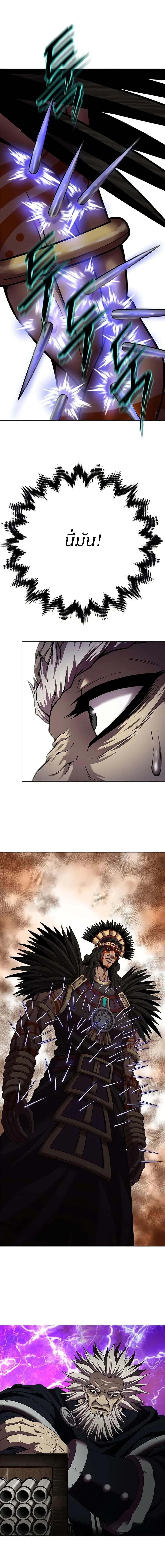 Manga-lc-com อ่านมังงะ อ่านการ์ตูน ออนไลน์ ฟรี Invincible Territory ตอนที่ 1 2 3 4 5 6 7 8 9 10 11 12 13 14 ฟรี ไม่มีโฆษณา Manga-lc - อ่าน มังงะ อ่าน การ์ตูน ออนไลน์ อ่านมังงะ ฟรี