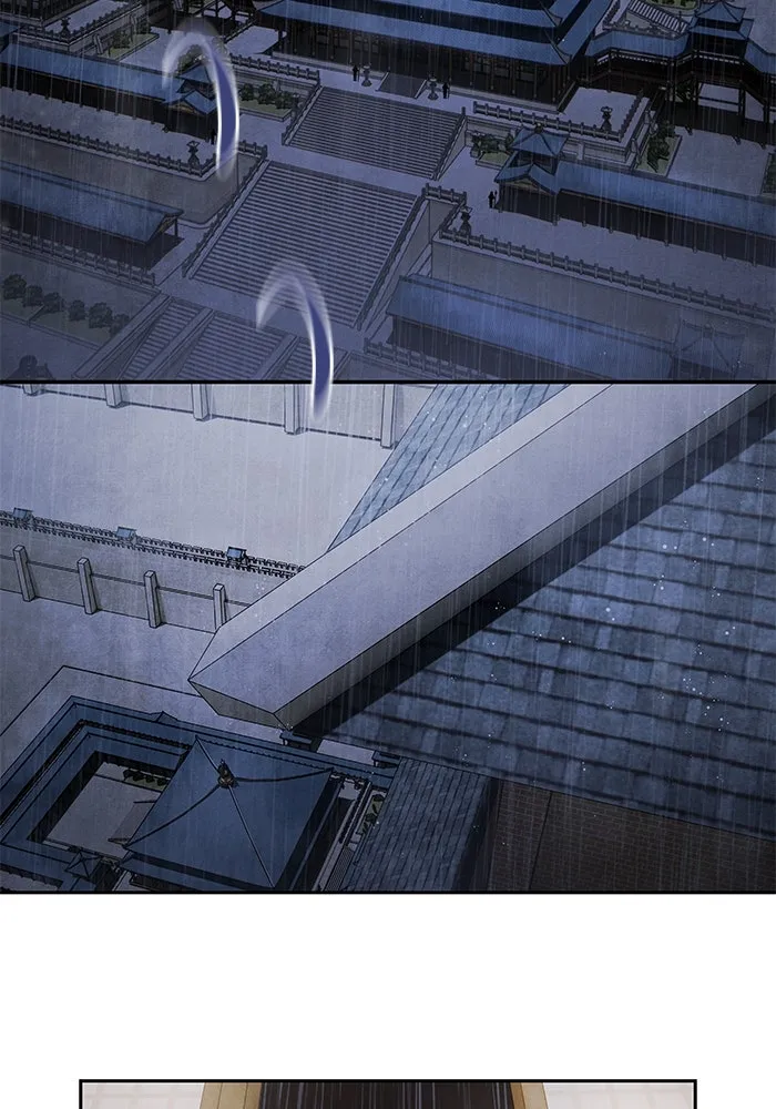 อาซา ตอนที่ 70 มรสุมโลหิต รูปที่ 14