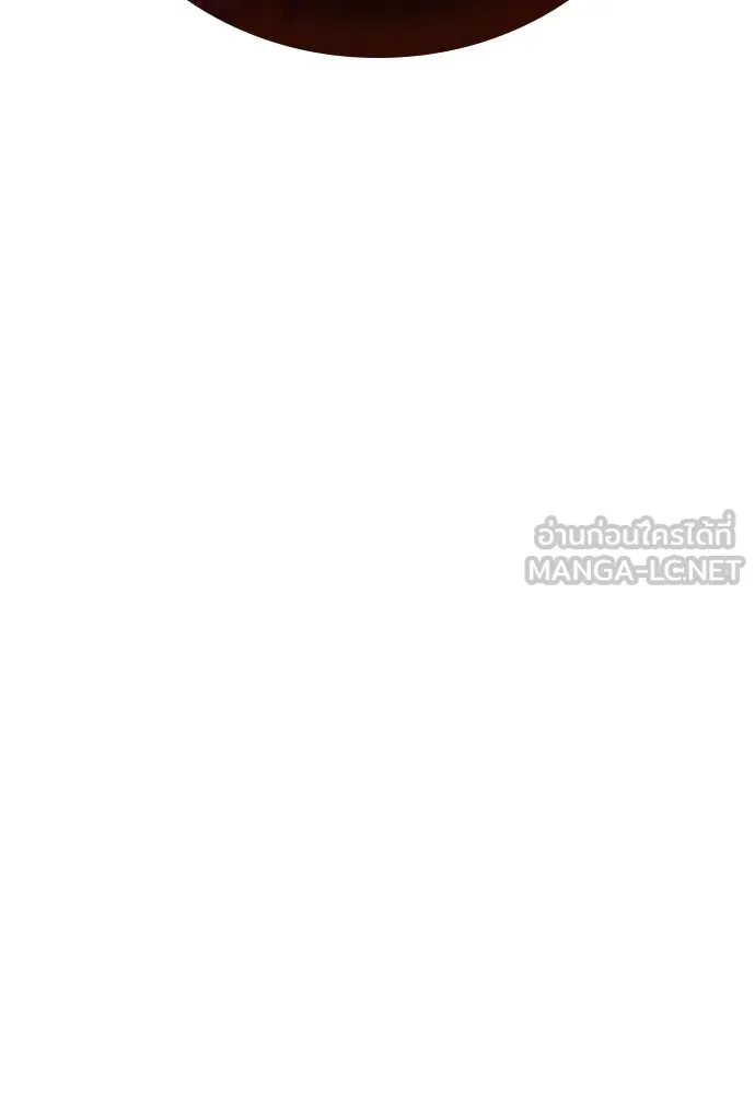 มือพิพากษา ตอนที่ 40 รูปที่ 96