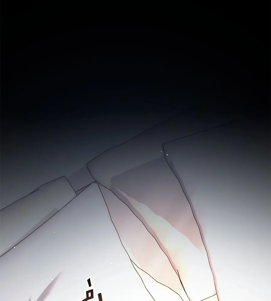 เล่ห์รักชนชั้นสูง ตอนที่ 34 รูปที่ 32