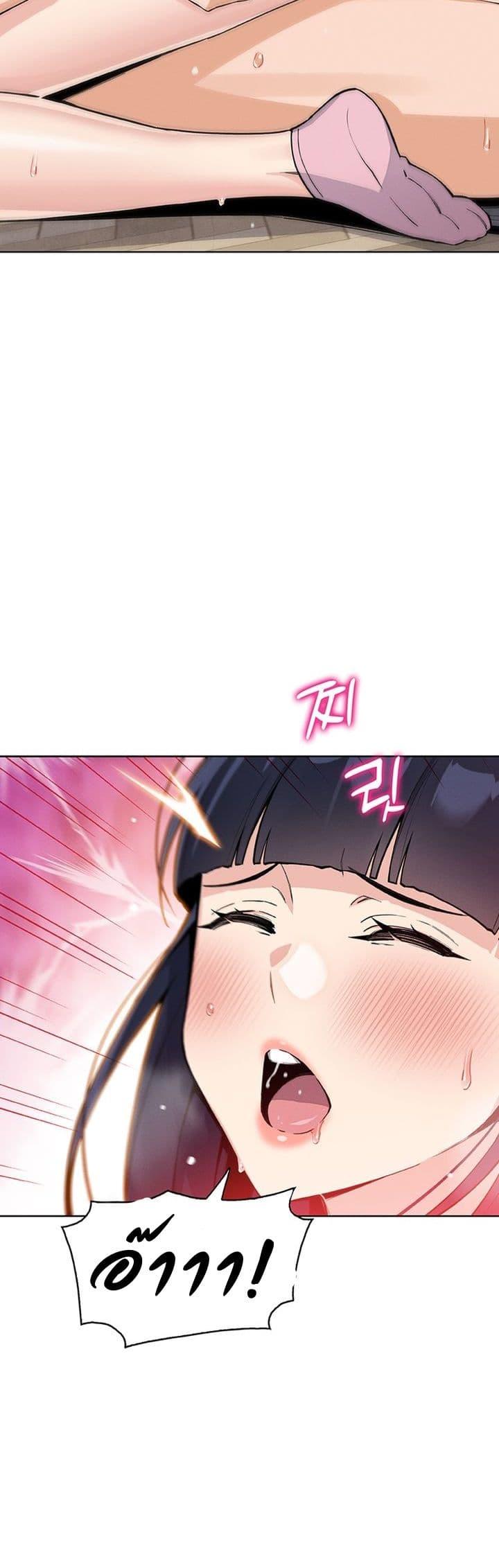 Doujin-Lc- อ่าน โดจิน มังฮวา เกาหลี ญี่ปุ่น จีน แปลไทย My Daughter ตอนที่ 1 2 3 4 5 6 7 8 9 10 11 12 13 14 ฟรี ไม่มีโฆษณา อ่าน โดจิน Manhwa เกาหลี ญี่ปุ่น จีน เรามีครบ คัดมาให้เน้นๆ โดจิน 18+ รับประกันความฟินโดย  Doujin Lc