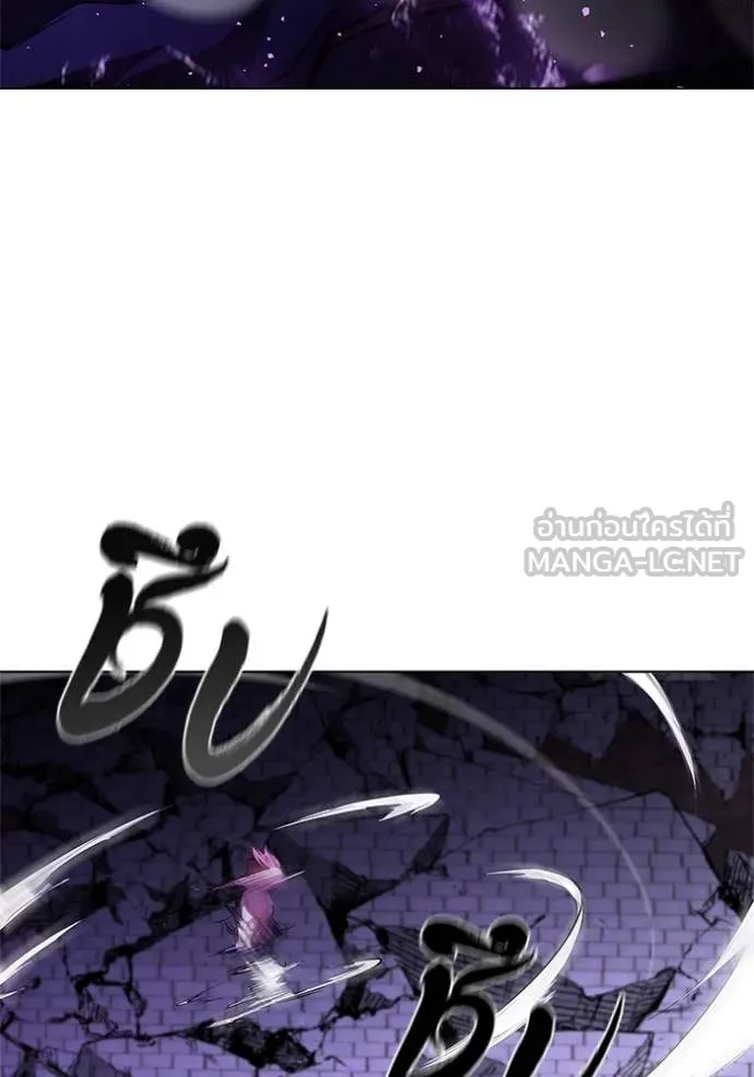 เกิดใหม่ในร่างดยุก ตอนที่ 128 รูปที่ 81