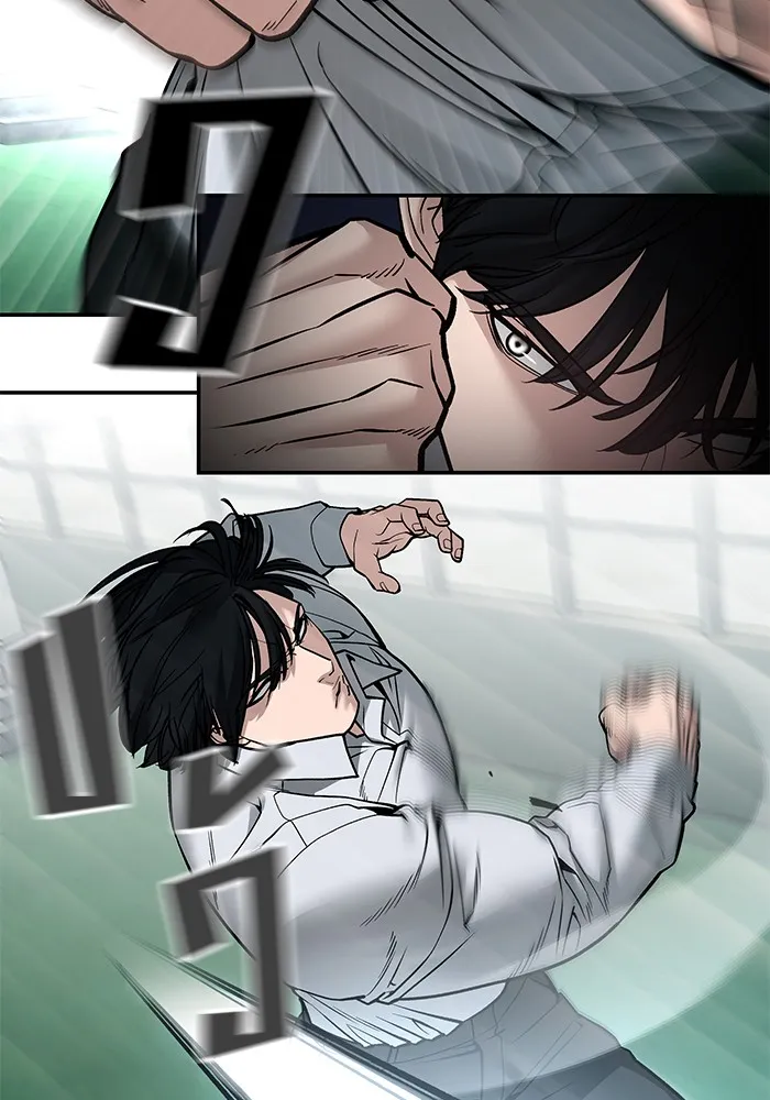 เลวฟาดเลว ตอนที่ 102 รูปที่ 227