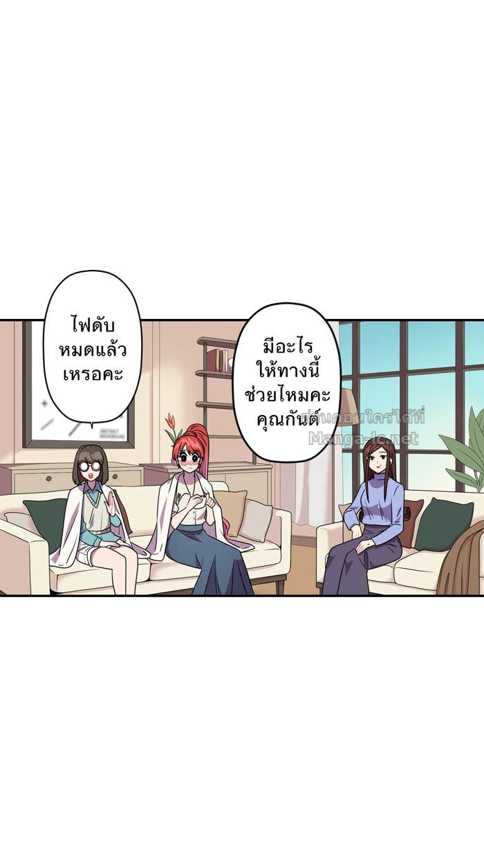Doujin-Lc- อ่าน โดจิน มังฮวา เกาหลี ญี่ปุ่น จีน แปลไทย Take My Money รักนี้...มีเปย์ ตอนที่ 1 2 3 4 5 6 7 8 9 10 11 12 13 14 ฟรี ไม่มีโฆษณา อ่าน โดจิน Manhwa เกาหลี ญี่ปุ่น จีน เรามีครบ คัดมาให้เน้นๆ โดจิน 18+ รับประกันความฟินโดย Doujin Lc