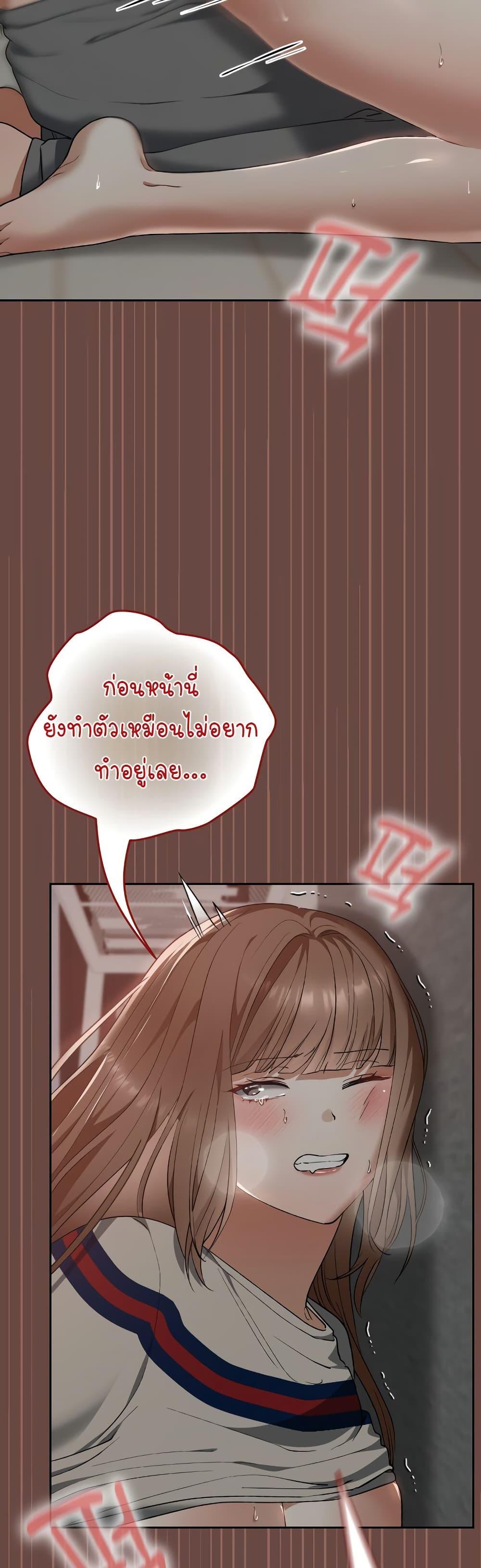 Doujin-Lc- อ่าน โดจิน มังฮวา เกาหลี ญี่ปุ่น จีน แปลไทย Keep It a Secret ตอนที่ 1 2 3 4 5 6 7 8 9 10 11 12 13 14 ฟรี ไม่มีโฆษณา อ่าน โดจิน Manhwa เกาหลี ญี่ปุ่น จีน เรามีครบ คัดมาให้เน้นๆ โดจิน 18+ รับประกันความฟินโดย  Doujin Lc