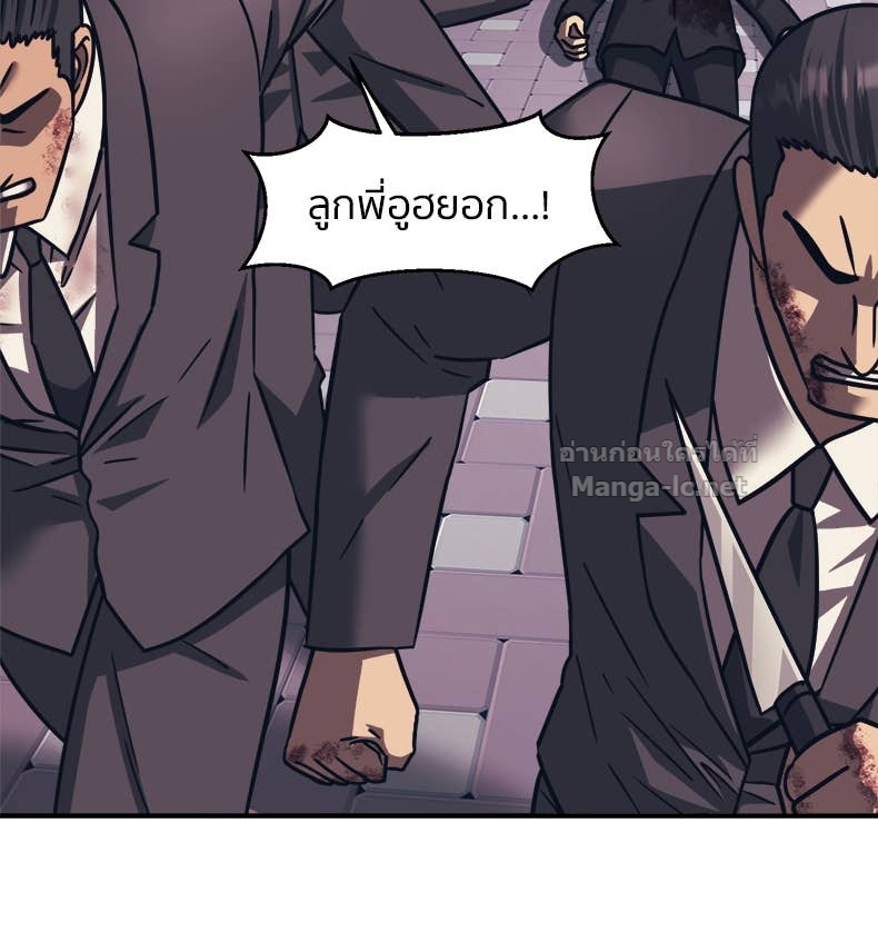 Doujin-Lc- อ่าน โดจิน มังฮวา เกาหลี ญี่ปุ่น จีน แปลไทย โคตรแกร่ง ตอนที่ 1 2 3 4 5 6 7 8 9 10 11 12 13 14 ฟรี ไม่มีโฆษณา อ่าน โดจิน Manhwa เกาหลี ญี่ปุ่น จีน เรามีครบ คัดมาให้เน้นๆ โดจิน 18+ รับประกันความฟินโดย Doujin Lc
