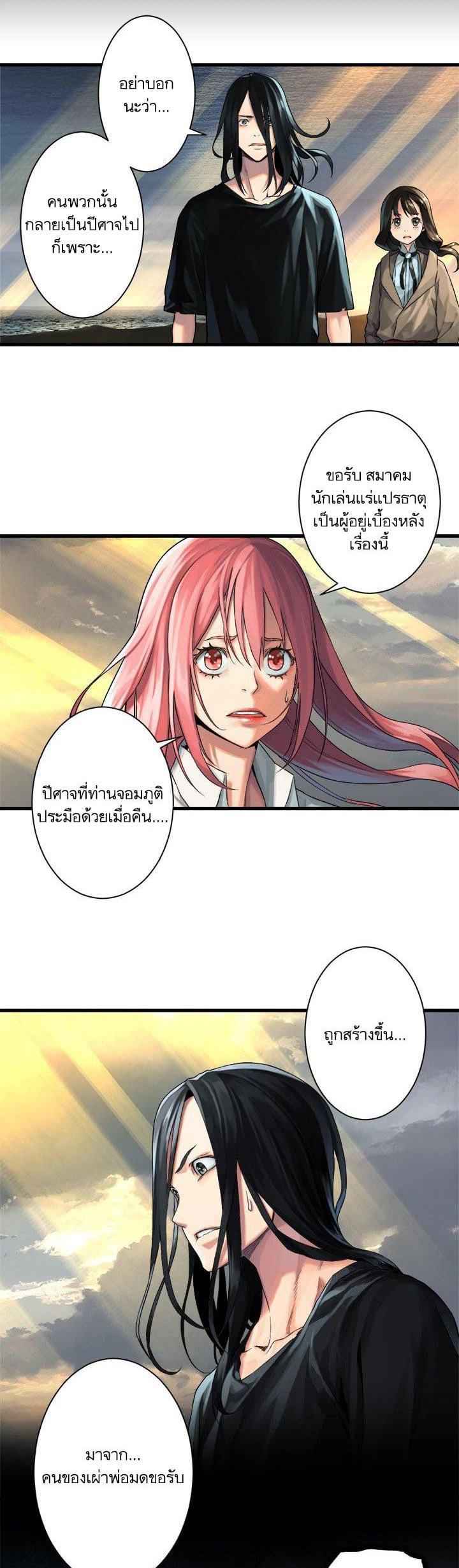 Manga-lc-com อ่านมังงะ อ่านการ์ตูน ออนไลน์ ฟรี Her Summon ตอนที่ 1 2 3 4 5 6 7 8 9 10 11 12 13 14 ฟรี ไม่มีโฆษณา Manga-lc - อ่าน มังงะ อ่าน การ์ตูน ออนไลน์ อ่านมังงะ ฟรี