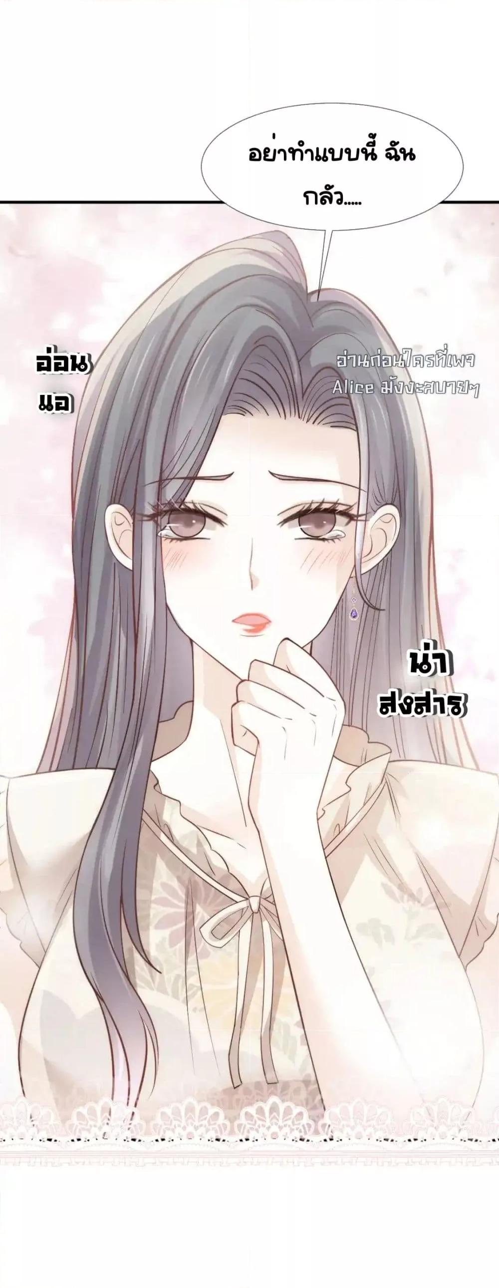 Manga-lc-com อ่านมังงะ อ่านการ์ตูน ออนไลน์ ฟรี DingFleetingY ตอนที่ 1 2 3 4 5 6 7 8 9 10 11 12 13 14 ฟรี ไม่มีโฆษณา Manga-lc - อ่าน มังงะ อ่าน การ์ตูน ออนไลน์ อ่านมังงะ ฟรี