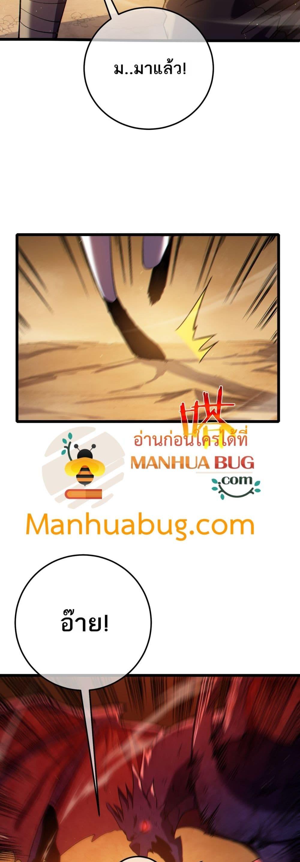 Manga-lc-com อ่านมังงะ อ่านการ์ตูน ออนไลน์ ฟรี MyPassiveSkil ตอนที่ 1 2 3 4 5 6 7 8 9 10 11 12 13 14 ฟรี ไม่มีโฆษณา Manga-lc - อ่าน มังงะ อ่าน การ์ตูน ออนไลน์ อ่านมังงะ ฟรี