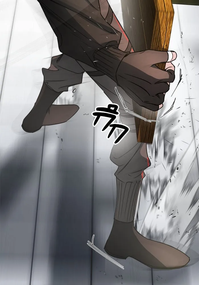 วายร้ายก็อยากมีรัก ตอนที่ 2 รูปที่ 34