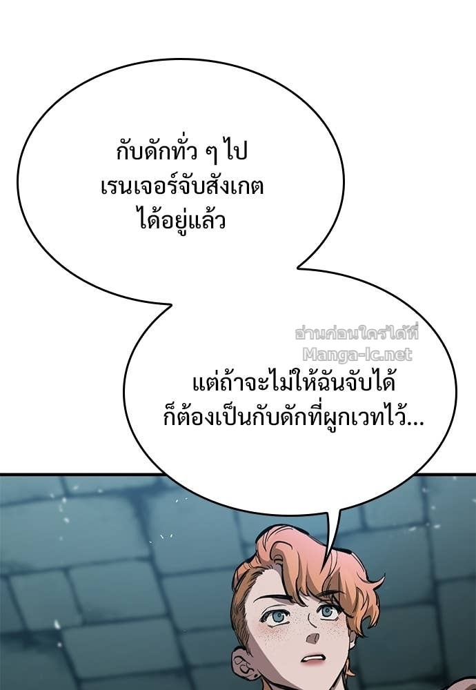 Doujin-Lc- อ่าน โดจิน มังฮวา เกาหลี ญี่ปุ่น จีน แปลไทย อัศวินวันเดียว ตอนที่ 1 2 3 4 5 6 7 8 9 10 11 12 13 14 ฟรี ไม่มีโฆษณา อ่าน โดจิน Manhwa เกาหลี ญี่ปุ่น จีน เรามีครบ คัดมาให้เน้นๆ โดจิน 18+ รับประกันความฟินโดย Doujin Lc