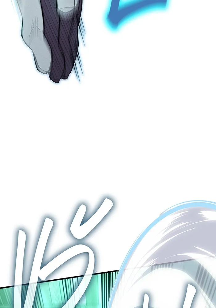 เกิดใหม่พร้อมพลังแห่งราชัน ตอนที่ 74 รูปที่ 73