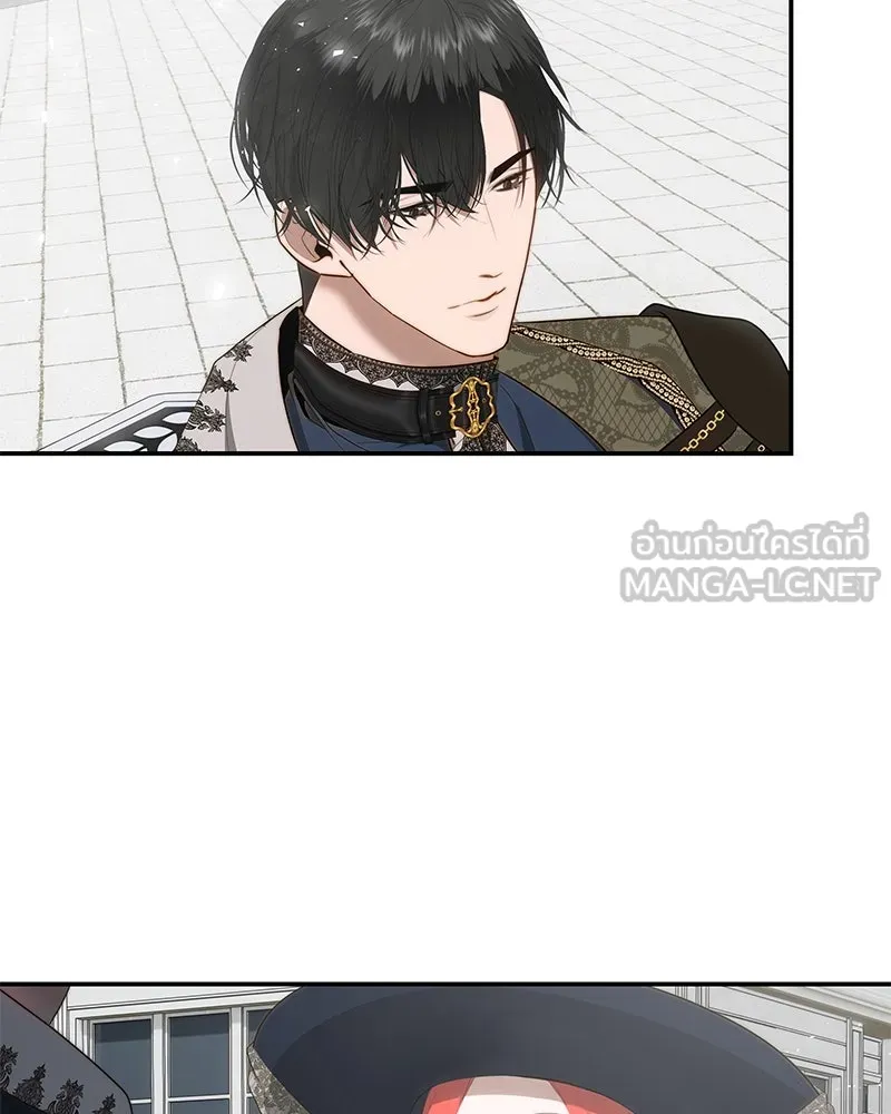 ขอบคุณที่หักหลัง ตอนที่ 21 รูปที่ 24