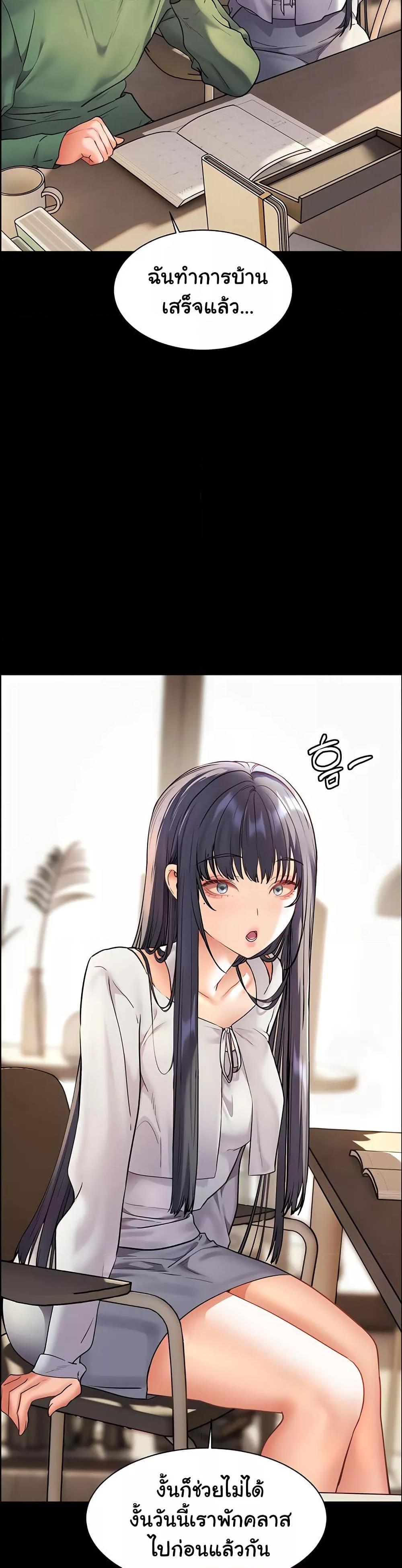 Doujin-Lc- อ่าน โดจิน มังฮวา เกาหลี ญี่ปุ่น จีน แปลไทย Teacher’s Efforts ตอนที่ 1 2 3 4 5 6 7 8 9 10 11 12 13 14 ฟรี ไม่มีโฆษณา อ่าน โดจิน Manhwa เกาหลี ญี่ปุ่น จีน เรามีครบ คัดมาให้เน้นๆ โดจิน 18+ รับประกันความฟินโดย  Doujin Lc