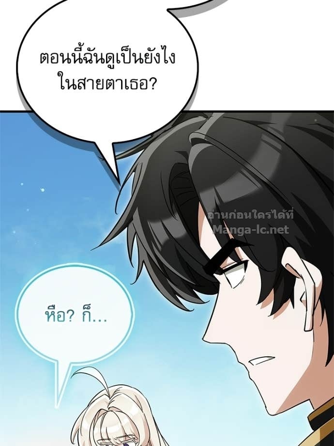 Doujin-Lc- อ่าน โดจิน มังฮวา เกาหลี ญี่ปุ่น จีน แปลไทย หยุดนะจอมมาร ฮีโร่ล้อมไว้หมดแล้ว ตอนที่ 1 2 3 4 5 6 7 8 9 10 11 12 13 14 ฟรี ไม่มีโฆษณา อ่าน โดจิน Manhwa เกาหลี ญี่ปุ่น จีน เรามีครบ คัดมาให้เน้นๆ โดจิน 18+ รับประกันความฟินโดย Doujin Lc