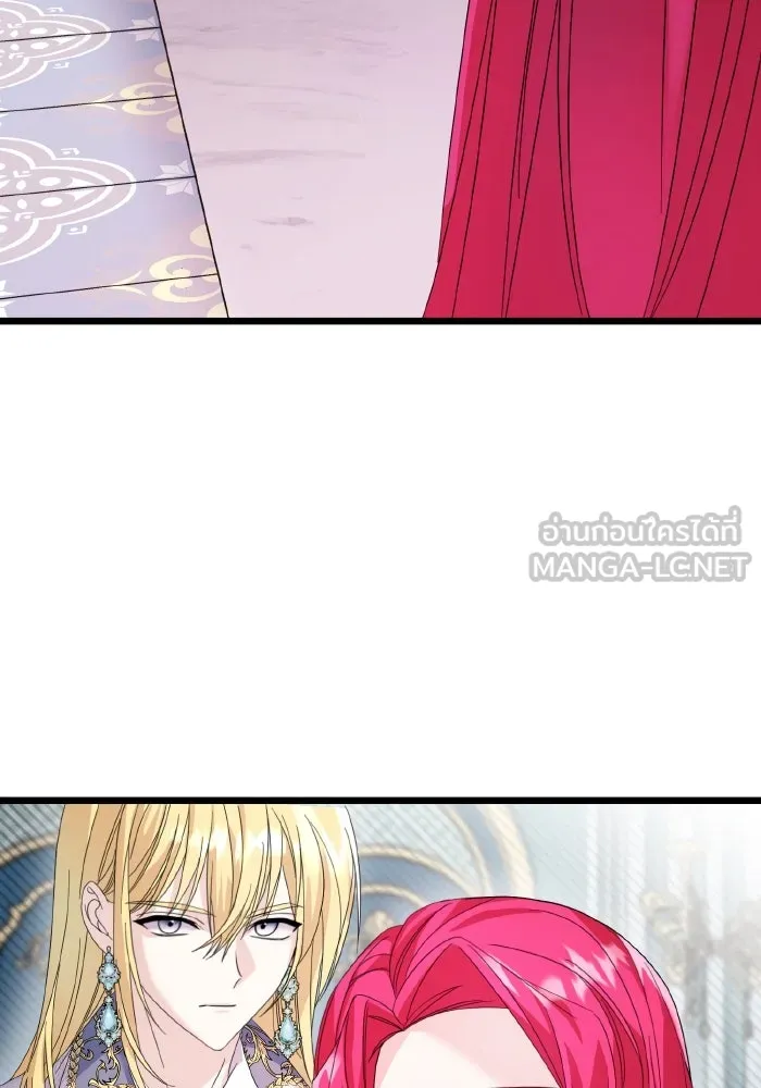 ทำแบบนี้ไม่ได้เพคะ องค์ชาย ตอนที่ 12 รูปที่ 81