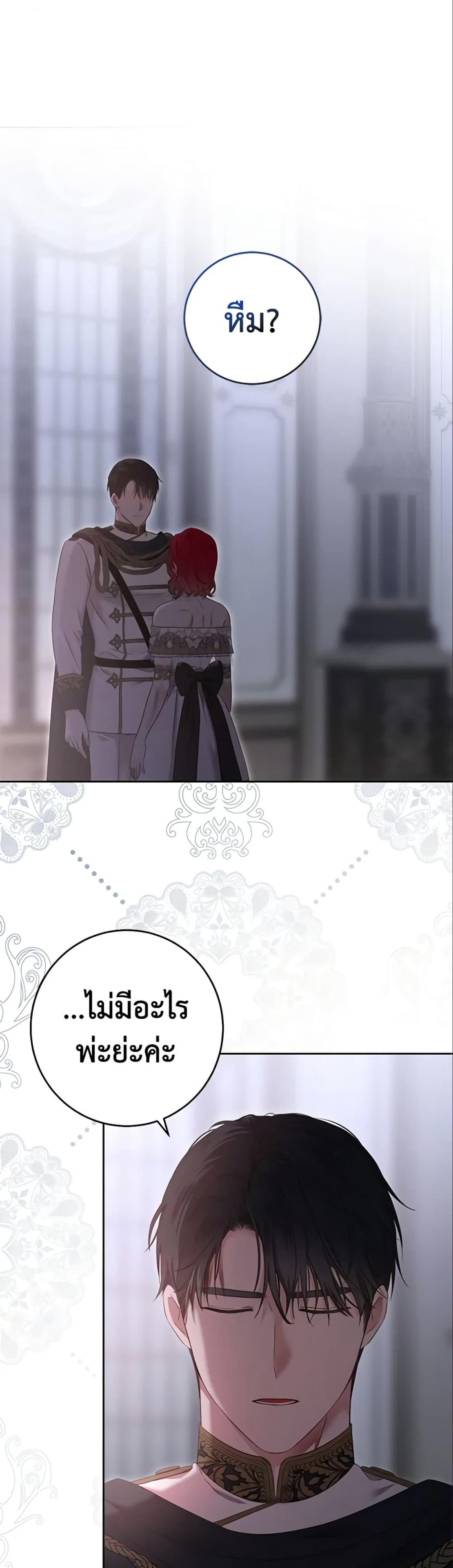 Manga-lc-com อ่านมังงะ อ่านการ์ตูน ออนไลน์ ฟรี I Fell into a Reverse Harem Game! ตอนที่ 1 2 3 4 5 6 7 8 9 10 11 12 13 14 ฟรี ไม่มีโฆษณา Manga-lc - อ่าน มังงะ อ่าน การ์ตูน ออนไลน์ อ่านมังงะ ฟรี