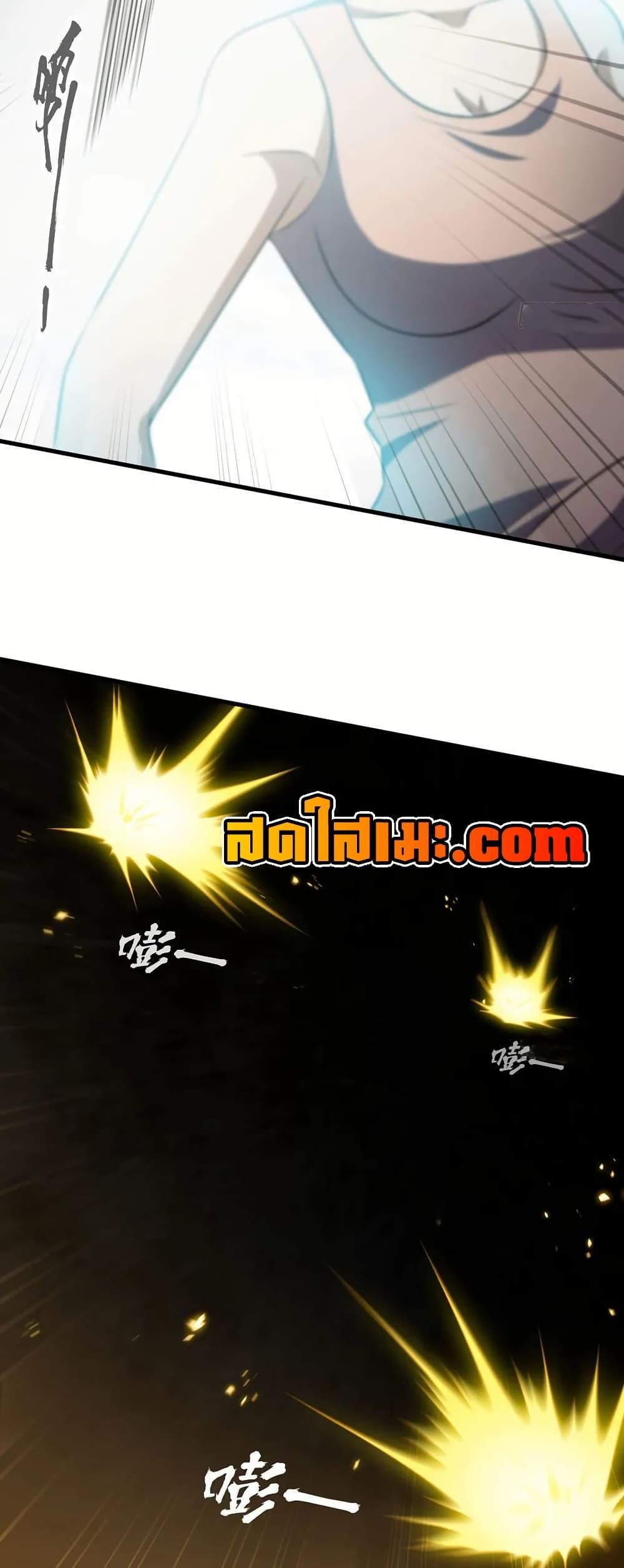 Manga-lc-com อ่านมังงะ อ่านการ์ตูน ออนไลน์ ฟรี My Wife is a Demon Queen ตอนที่ 1 2 3 4 5 6 7 8 9 10 11 12 13 14 ฟรี ไม่มีโฆษณา Manga-lc - อ่าน มังงะ อ่าน การ์ตูน ออนไลน์ อ่านมังงะ ฟรี