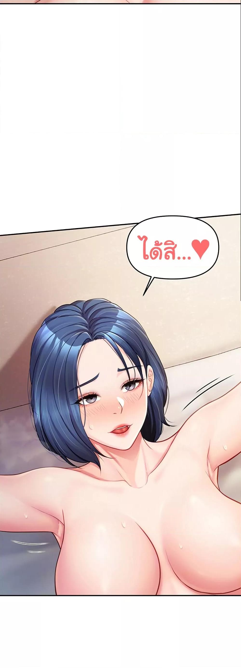 Doujin-Lc- อ่าน โดจิน มังฮวา เกาหลี ญี่ปุ่น จีน แปลไทย I am The Only Male Soldier in The Army ตอนที่ 1 2 3 4 5 6 7 8 9 10 11 12 13 14 ฟรี ไม่มีโฆษณา อ่าน โดจิน Manhwa เกาหลี ญี่ปุ่น จีน เรามีครบ คัดมาให้เน้นๆ โดจิน 18+ รับประกันความฟินโดย  Doujin Lc