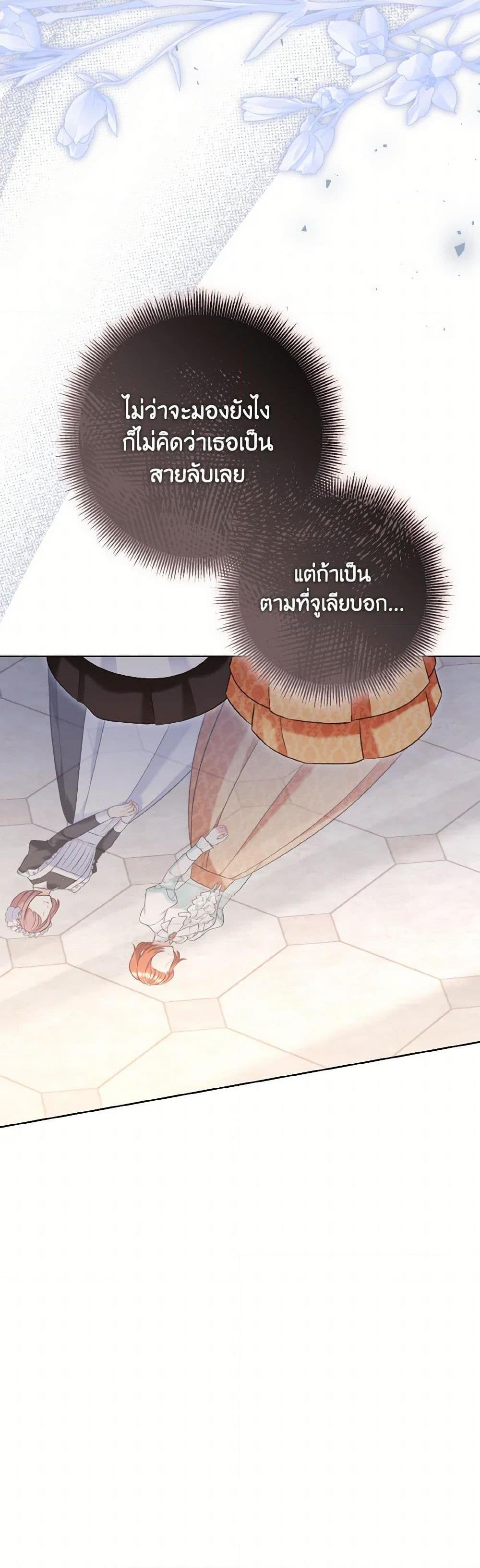 Manga-lc-com อ่านมังงะ อ่านการ์ตูน ออนไลน์ ฟรี The Wicked Ladies in Waiting ตอนที่ 1 2 3 4 5 6 7 8 9 10 11 12 13 14 ฟรี ไม่มีโฆษณา Manga-lc - อ่าน มังงะ อ่าน การ์ตูน ออนไลน์ อ่านมังงะ ฟรี