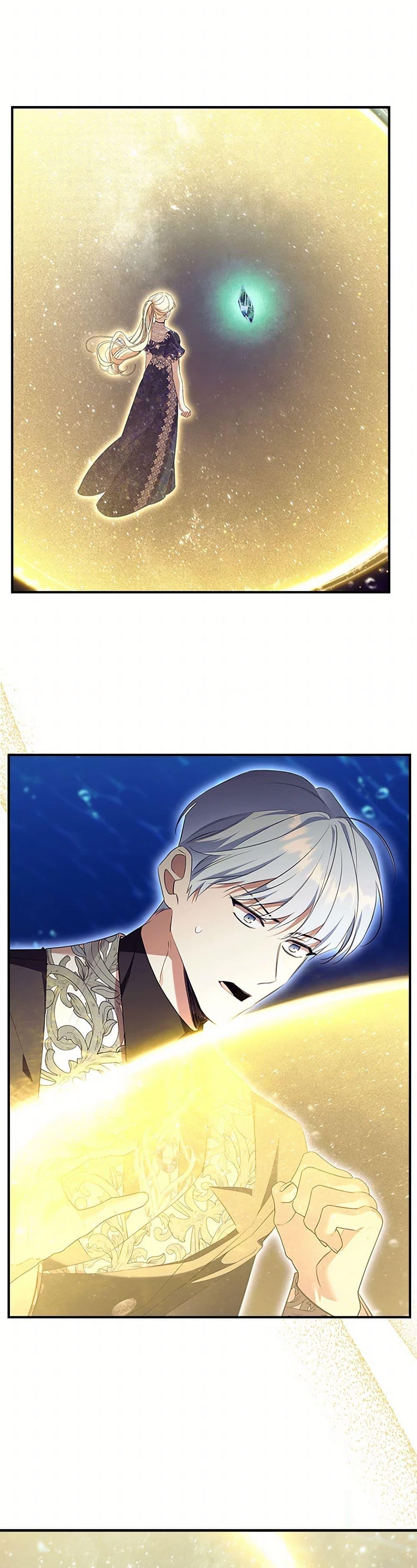 Manga-lc-com อ่านมังงะ อ่านการ์ตูน ออนไลน์ ฟรี The Beloved Little Princess ตอนที่ 1 2 3 4 5 6 7 8 9 10 11 12 13 14 ฟรี ไม่มีโฆษณา Manga-lc - อ่าน มังงะ อ่าน การ์ตูน ออนไลน์ อ่านมังงะ ฟรี