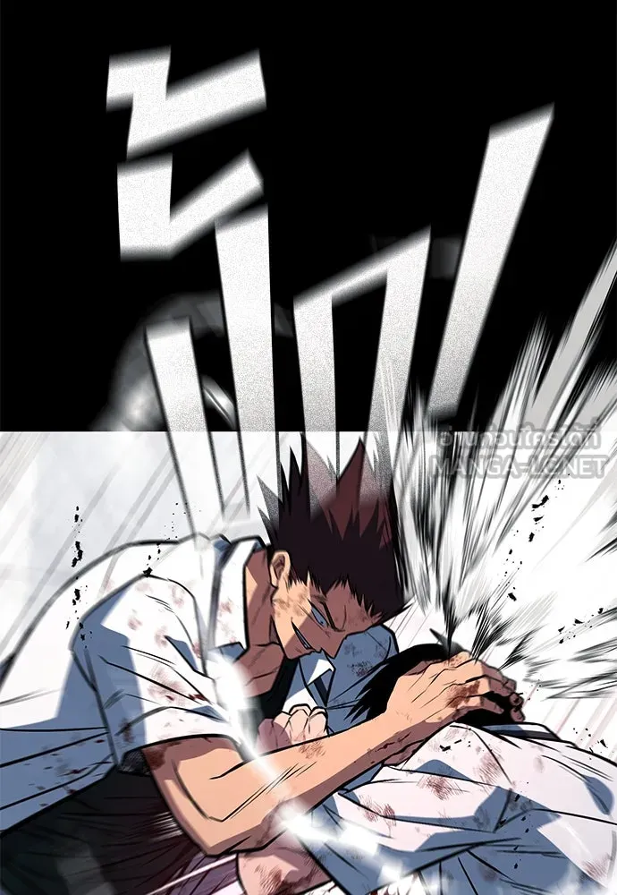 ราชาลานประลอง ตอนที่ 73 รูปที่ 123