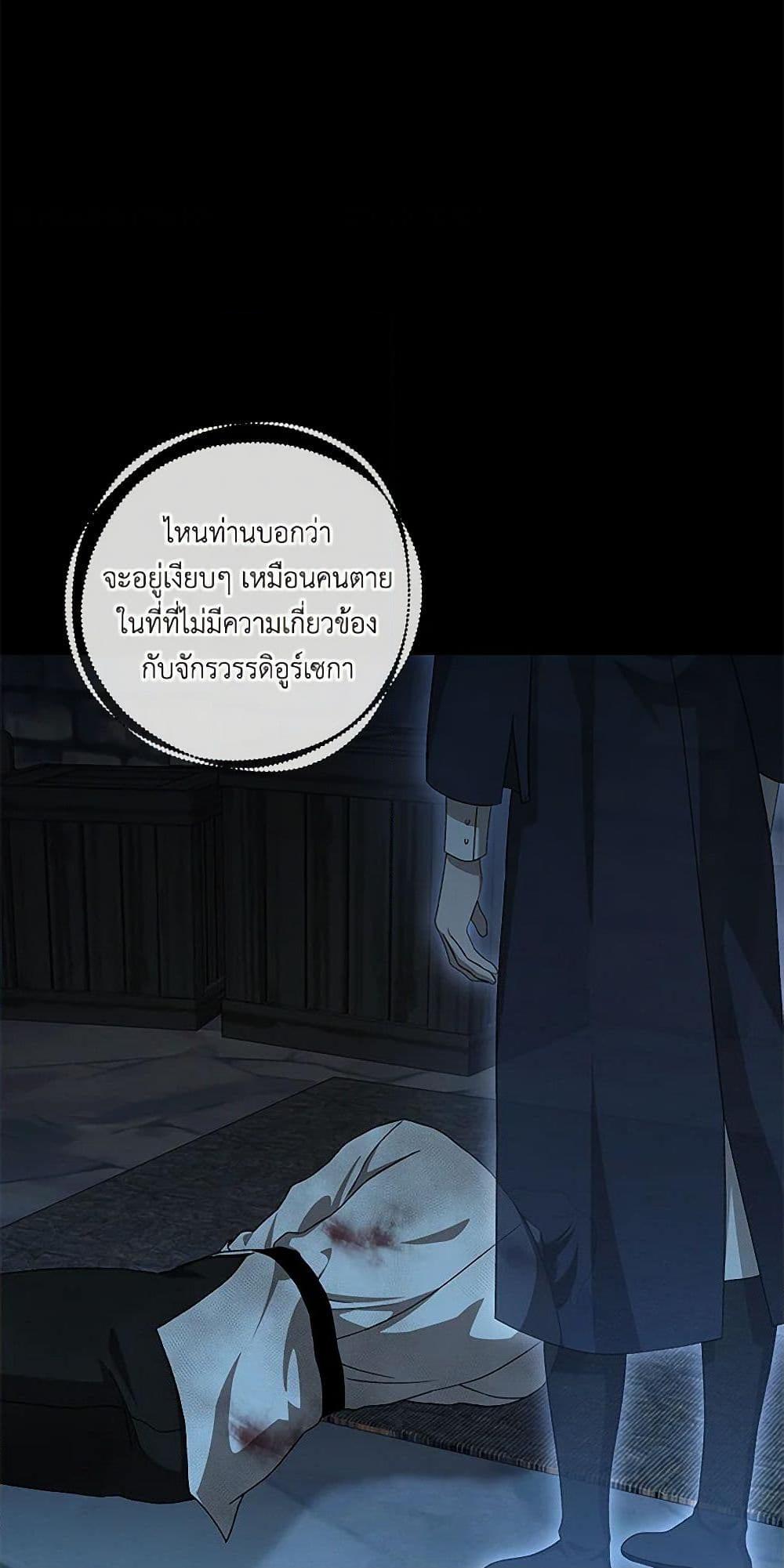 Manga-lc-com อ่านมังงะ อ่านการ์ตูน ออนไลน์ ฟรี The Bondservant ตอนที่ 1 2 3 4 5 6 7 8 9 10 11 12 13 14 ฟรี ไม่มีโฆษณา Manga-lc - อ่าน มังงะ อ่าน การ์ตูน ออนไลน์ อ่านมังงะ ฟรี
