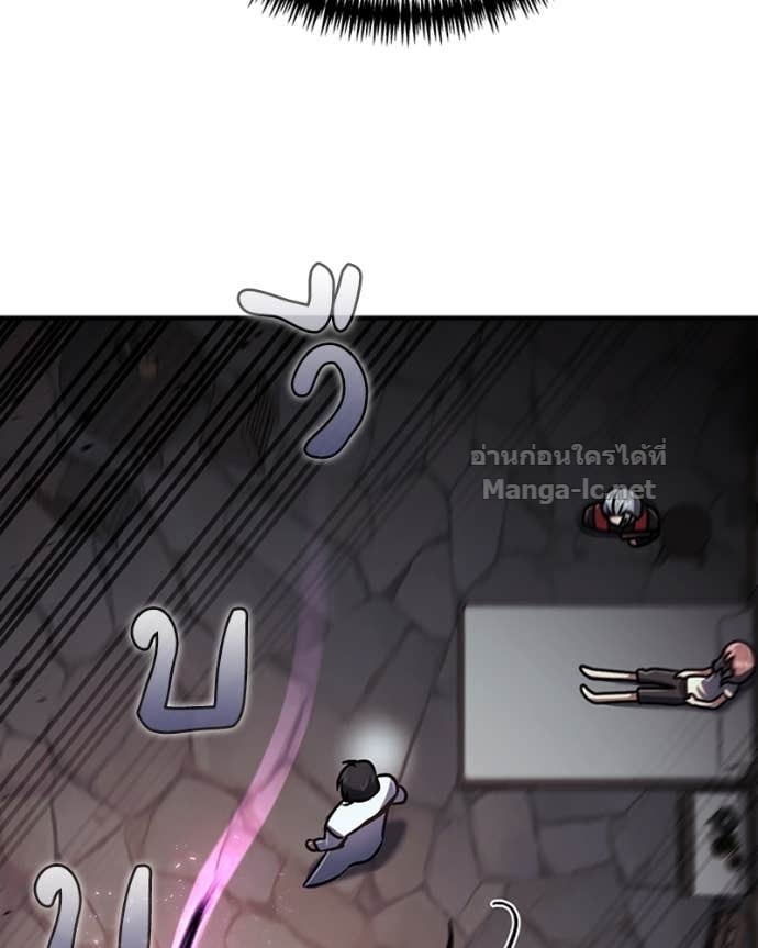 Doujin-Lc- อ่าน โดจิน มังฮวา เกาหลี ญี่ปุ่น จีน แปลไทย ฮีลเลอร์กำมะลอ ตอนที่ 1 2 3 4 5 6 7 8 9 10 11 12 13 14 ฟรี ไม่มีโฆษณา อ่าน โดจิน Manhwa เกาหลี ญี่ปุ่น จีน เรามีครบ คัดมาให้เน้นๆ โดจิน 18+ รับประกันความฟินโดย Doujin Lc