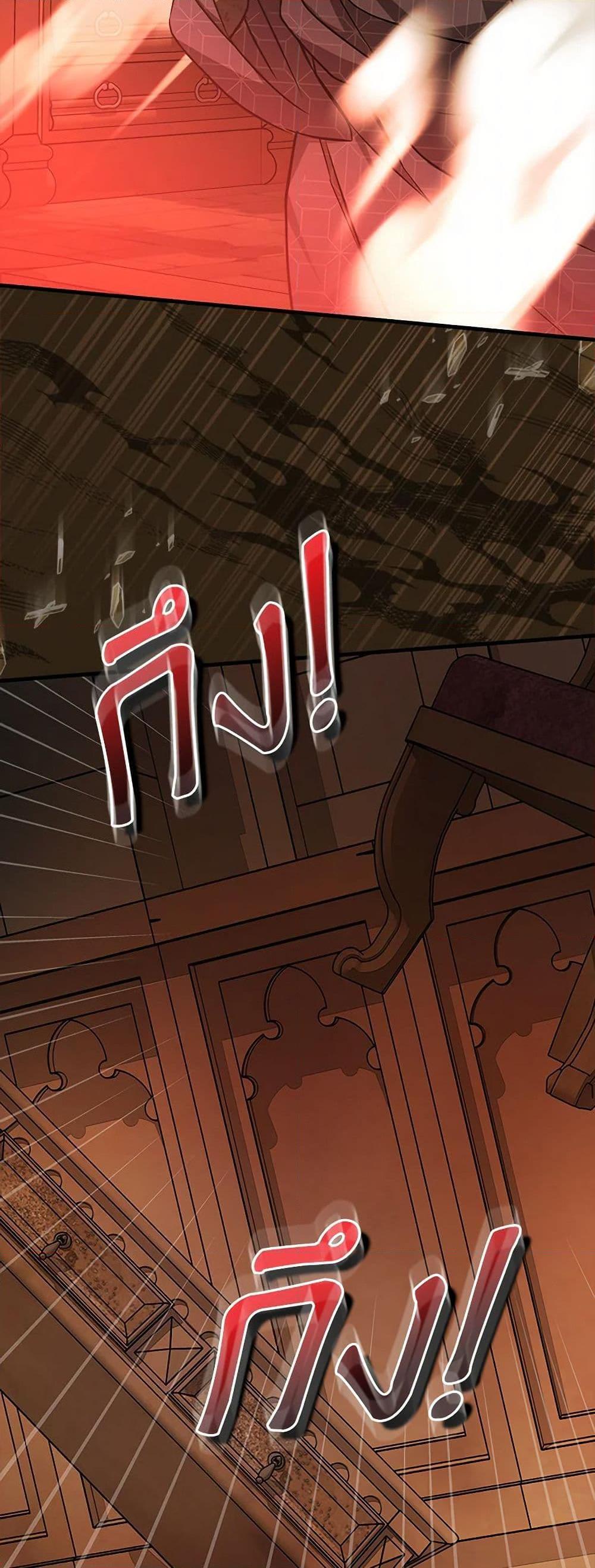 Manga-lc-com อ่านมังงะ อ่านการ์ตูน ออนไลน์ ฟรี I’ll Become the Mother of the Hero ตอนที่ 1 2 3 4 5 6 7 8 9 10 11 12 13 14 ฟรี ไม่มีโฆษณา Manga-lc - อ่าน มังงะ อ่าน การ์ตูน ออนไลน์ อ่านมังงะ ฟรี