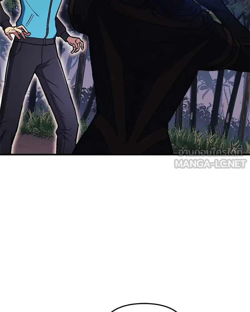 สัปดาห์นี้งดอัปตอนใหม่ ตอนที่ 37 รูปที่ 120