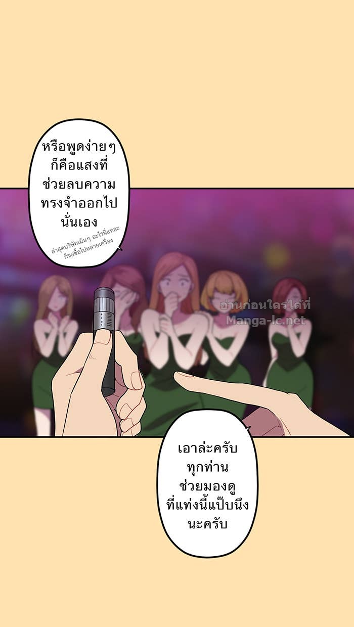 Doujin-Lc- อ่าน โดจิน มังฮวา เกาหลี ญี่ปุ่น จีน แปลไทย Take My Money รักนี้...มีเปย์ ตอนที่ 1 2 3 4 5 6 7 8 9 10 11 12 13 14 ฟรี ไม่มีโฆษณา อ่าน โดจิน Manhwa เกาหลี ญี่ปุ่น จีน เรามีครบ คัดมาให้เน้นๆ โดจิน 18+ รับประกันความฟินโดย Doujin Lc