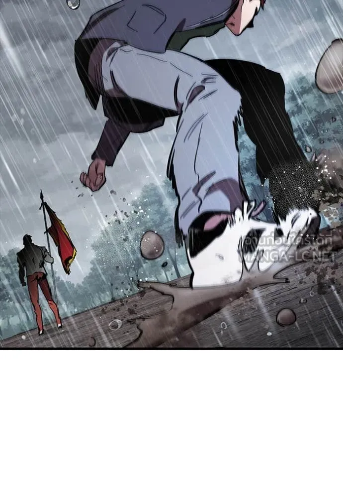 มหาสงครามคนแกร่ง ตอนที่ 55 รูปที่ 131