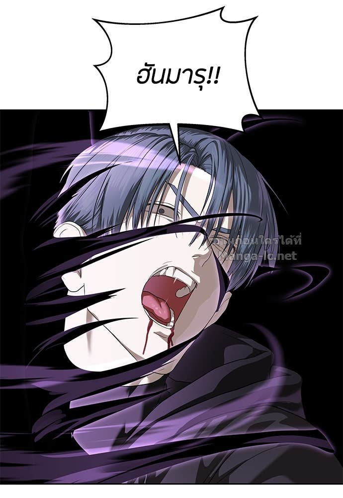 Doujin-Lc- อ่าน โดจิน มังฮวา เกาหลี ญี่ปุ่น จีน แปลไทย ข้าราชการพิเศษ ตอนที่ 1 2 3 4 5 6 7 8 9 10 11 12 13 14 ฟรี ไม่มีโฆษณา อ่าน โดจิน Manhwa เกาหลี ญี่ปุ่น จีน เรามีครบ คัดมาให้เน้นๆ โดจิน 18+ รับประกันความฟินโดย Doujin Lc