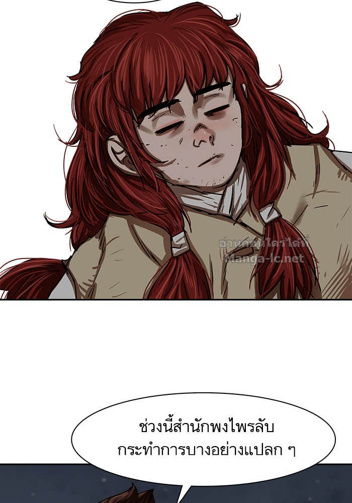 Doujin-Lc- อ่าน โดจิน มังฮวา เกาหลี ญี่ปุ่น จีน แปลไทย องครักษ์แห่งอัครสกุลจาง ตอนที่ 1 2 3 4 5 6 7 8 9 10 11 12 13 14 ฟรี ไม่มีโฆษณา อ่าน โดจิน Manhwa เกาหลี ญี่ปุ่น จีน เรามีครบ คัดมาให้เน้นๆ โดจิน 18+ รับประกันความฟินโดย Doujin Lc