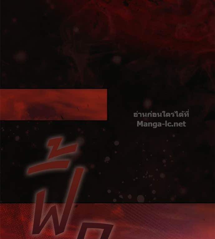 Doujin-Lc- อ่าน โดจิน มังฮวา เกาหลี ญี่ปุ่น จีน แปลไทย แกรนด์ดัชเชสล็อกมง ตอนที่ 1 2 3 4 5 6 7 8 9 10 11 12 13 14 ฟรี ไม่มีโฆษณา อ่าน โดจิน Manhwa เกาหลี ญี่ปุ่น จีน เรามีครบ คัดมาให้เน้นๆ โดจิน 18+ รับประกันความฟินโดย Doujin Lc