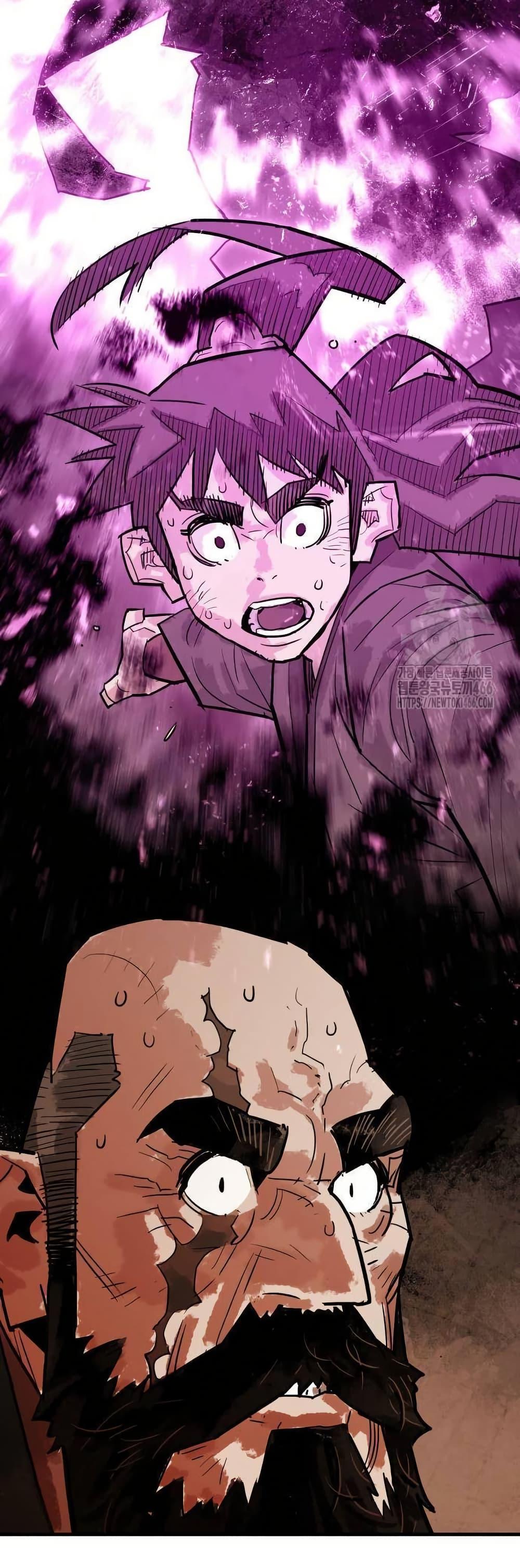 Manga-lc-com อ่านมังงะ อ่านการ์ตูน ออนไลน์ ฟรี Demon King ตอนที่ 1 2 3 4 5 6 7 8 9 10 11 12 13 14 ฟรี ไม่มีโฆษณา Manga-lc - อ่าน มังงะ อ่าน การ์ตูน ออนไลน์ อ่านมังงะ ฟรี