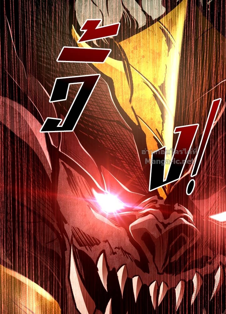 Doujin-Lc- อ่าน โดจิน มังฮวา เกาหลี ญี่ปุ่น จีน แปลไทย ผู้พิชิตเกมป้องกันฐาน ตอนที่ 1 2 3 4 5 6 7 8 9 10 11 12 13 14 ฟรี ไม่มีโฆษณา อ่าน โดจิน Manhwa เกาหลี ญี่ปุ่น จีน เรามีครบ คัดมาให้เน้นๆ โดจิน 18+ รับประกันความฟินโดย Doujin Lc