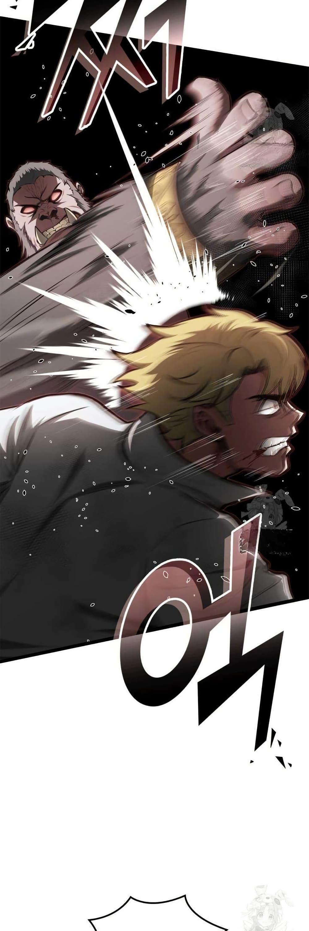 Manga-lc-com อ่านมังงะ อ่านการ์ตูน ออนไลน์ ฟรี Boxer Kali ตอนที่ 1 2 3 4 5 6 7 8 9 10 11 12 13 14 ฟรี ไม่มีโฆษณา Manga-lc - อ่าน มังงะ อ่าน การ์ตูน ออนไลน์ อ่านมังงะ ฟรี