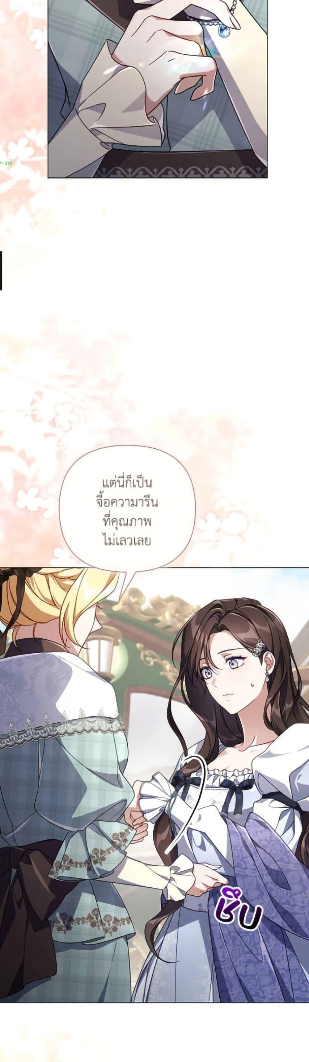 Manga-lc-com อ่านมังงะ อ่านการ์ตูน ออนไลน์ ฟรี Villainess Streamer ตอนที่ 1 2 3 4 5 6 7 8 9 10 11 12 13 14 ฟรี ไม่มีโฆษณา Manga-lc - อ่าน มังงะ อ่าน การ์ตูน ออนไลน์ อ่านมังงะ ฟรี