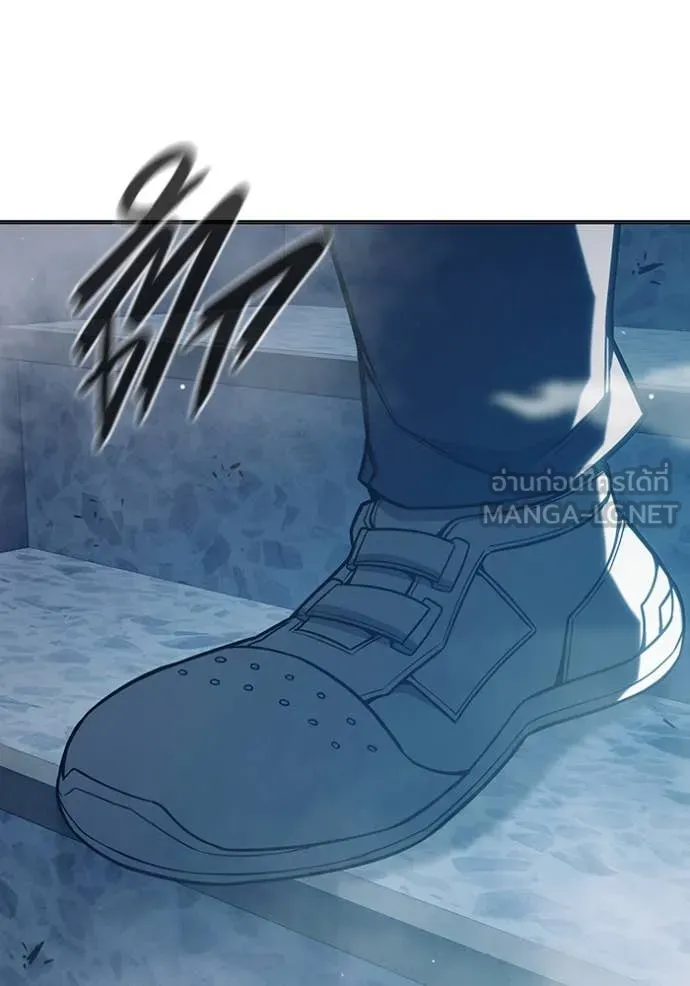 เยาวชนคนคุก ตอนที่ 52 รูปที่ 25