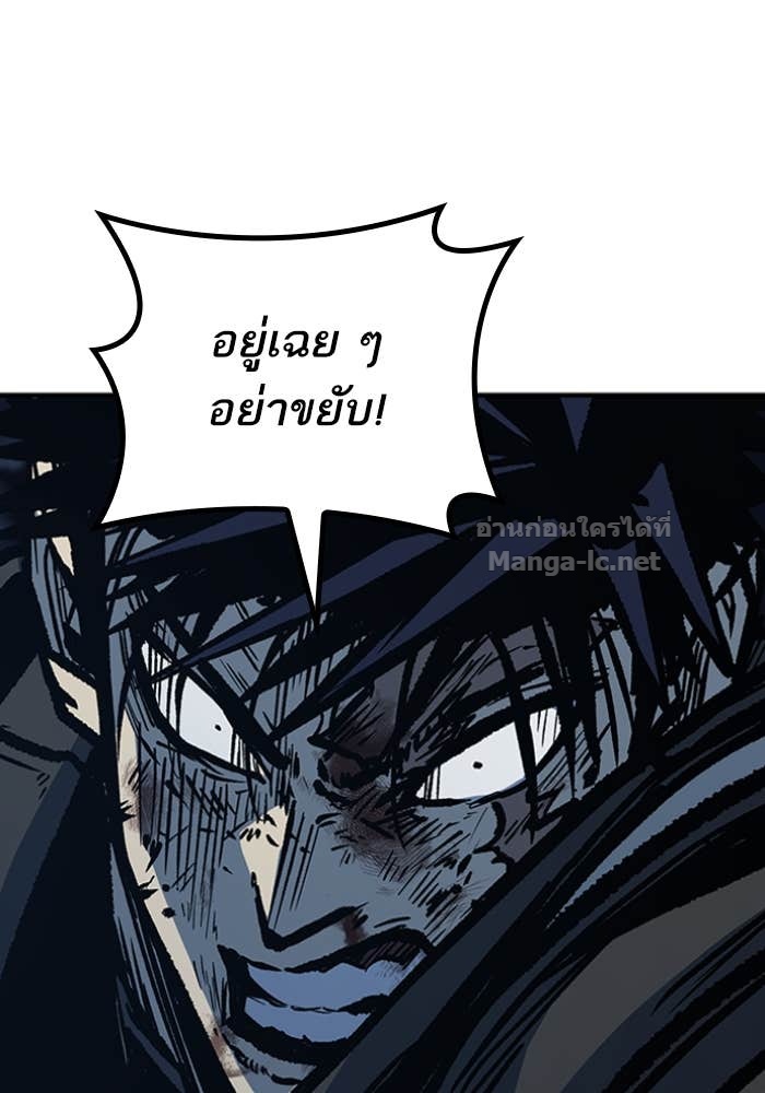 Doujin-Lc- อ่าน โดจิน มังฮวา เกาหลี ญี่ปุ่น จีน แปลไทย HECTOPASCAL ตอนที่ 1 2 3 4 5 6 7 8 9 10 11 12 13 14 ฟรี ไม่มีโฆษณา อ่าน โดจิน Manhwa เกาหลี ญี่ปุ่น จีน เรามีครบ คัดมาให้เน้นๆ โดจิน 18+ รับประกันความฟินโดย Doujin Lc