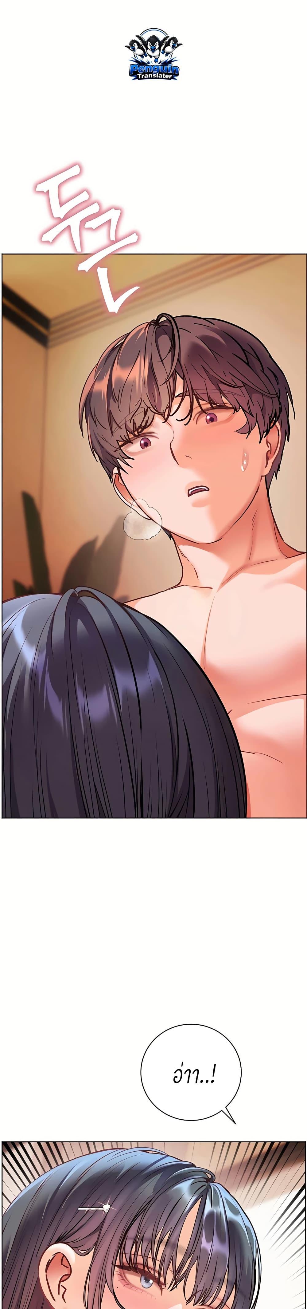 Doujin-Lc- อ่าน โดจิน มังฮวา เกาหลี ญี่ปุ่น จีน แปลไทย Teacher’s Efforts ตอนที่ 1 2 3 4 5 6 7 8 9 10 11 12 13 14 ฟรี ไม่มีโฆษณา อ่าน โดจิน Manhwa เกาหลี ญี่ปุ่น จีน เรามีครบ คัดมาให้เน้นๆ โดจิน 18+ รับประกันความฟินโดย  Doujin Lc