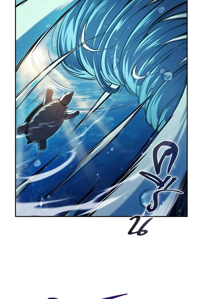 ครัวผู้กล้าท้าให้ชิม ตอนที่ 29 รูปที่ 56