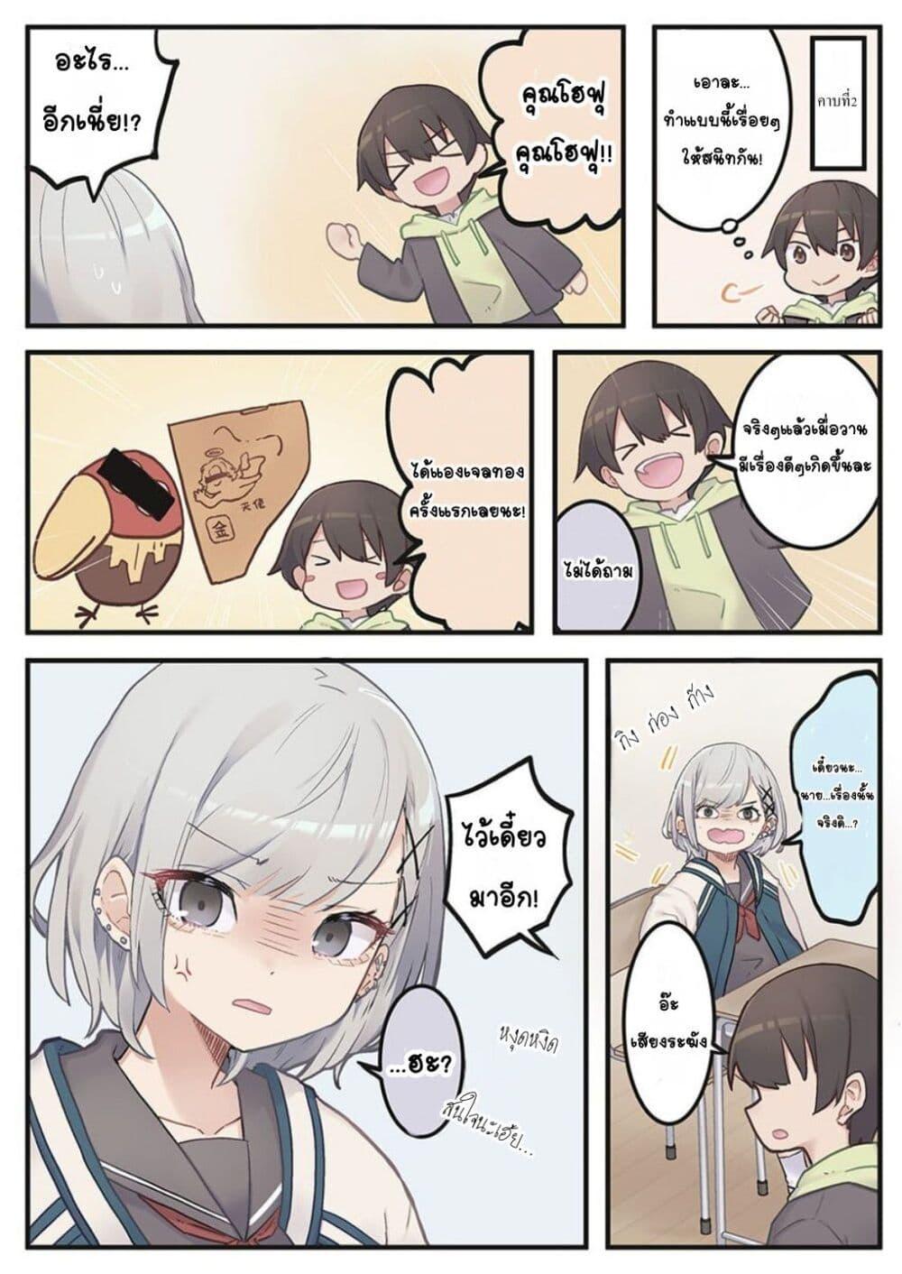 Doujin-Lc- อ่าน โดจิน มังฮวา เกาหลี ญี่ปุ่น จีน แปลไทย Marika-chan no Koukando wa Bukkowarete Iru ตอนที่ 1 2 3 4 5 6 7 8 9 10 11 12 13 14 ฟรี ไม่มีโฆษณา อ่าน โดจิน Manhwa เกาหลี ญี่ปุ่น จีน เรามีครบ คัดมาให้เน้นๆ โดจิน 18+ รับประกันความฟินโดย  Doujin Lc