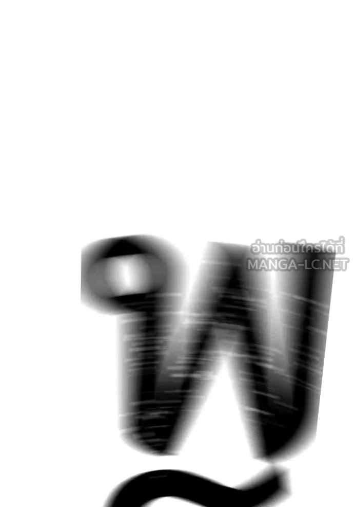 reality ตอนที่ 187 รูปที่ 229